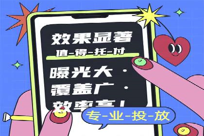 百度推广实战：打造爆款产品案例解析